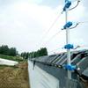 Tuotian Electronic Security Fence System