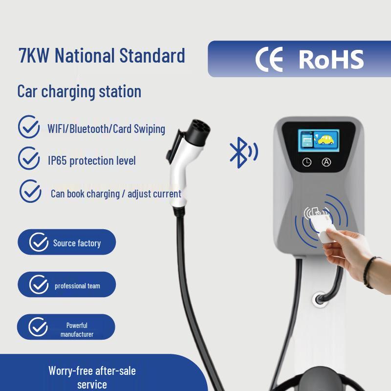 European Standard Type 2 Home EV Charging Station - 7KW/11KW/22KW 7KW APP Version
