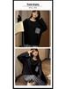WeChat Herbst/Winter Damen Niedlicher Stil Rundhals Pyjama-Set - Langarm und Hose