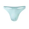 Herren-String aus Eisseide mit niedriger Taille und U-Konvex-Form – Atmungsaktive, sexy, elastische Sportunterwäsche