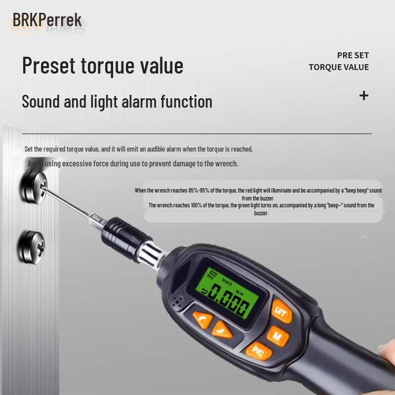 Perric Digital Torque Screwdriver (CN Version)