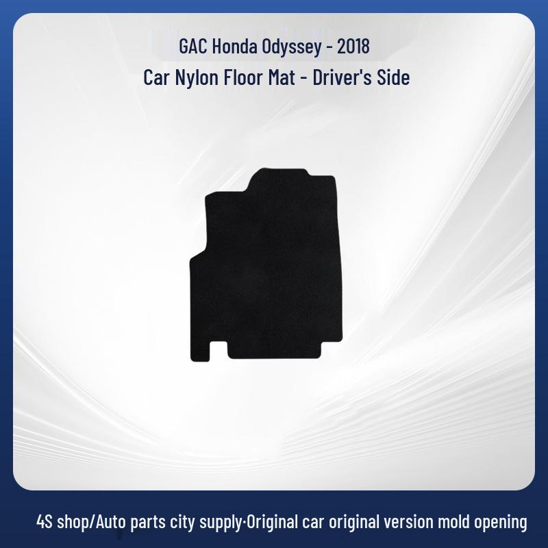 Odyssey-2018 Car Floor & Trunk Mats Set: Eco-friendly Nylon Car Accessories