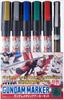 Gundam Marker Gundam Metallic Marker Set for Model Painting (GMS121)