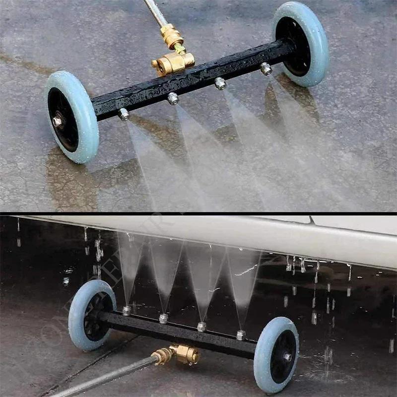 5000PSI Car Chassis High Pressure Washer 16 Inch Electric Car Washing Locomotive Bottom Water Broom with 2 Extension Rods