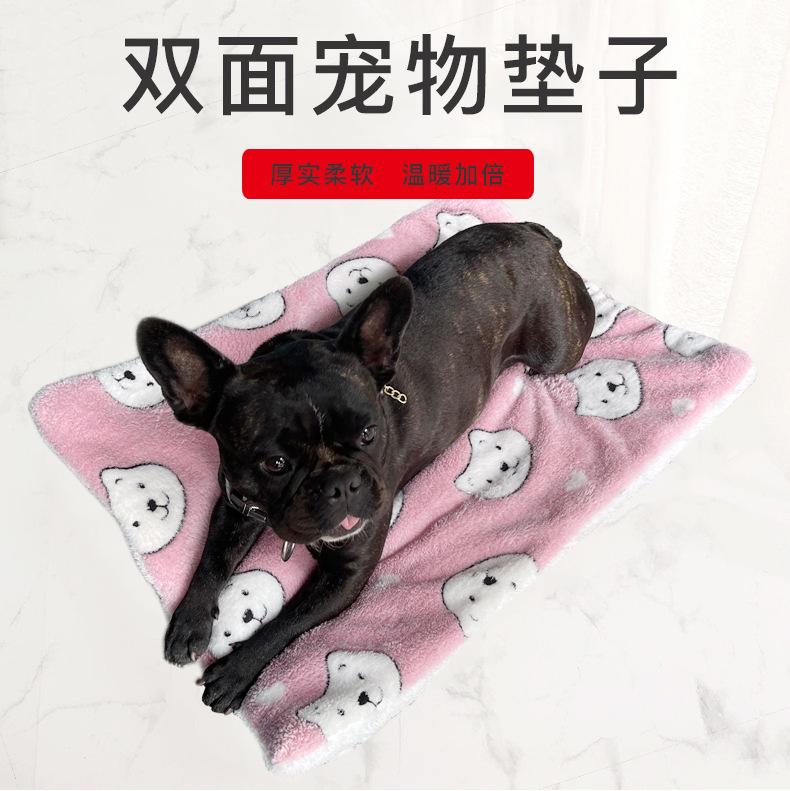 Double Sided Warm Thickened Pet Mat For Cats Dogs
