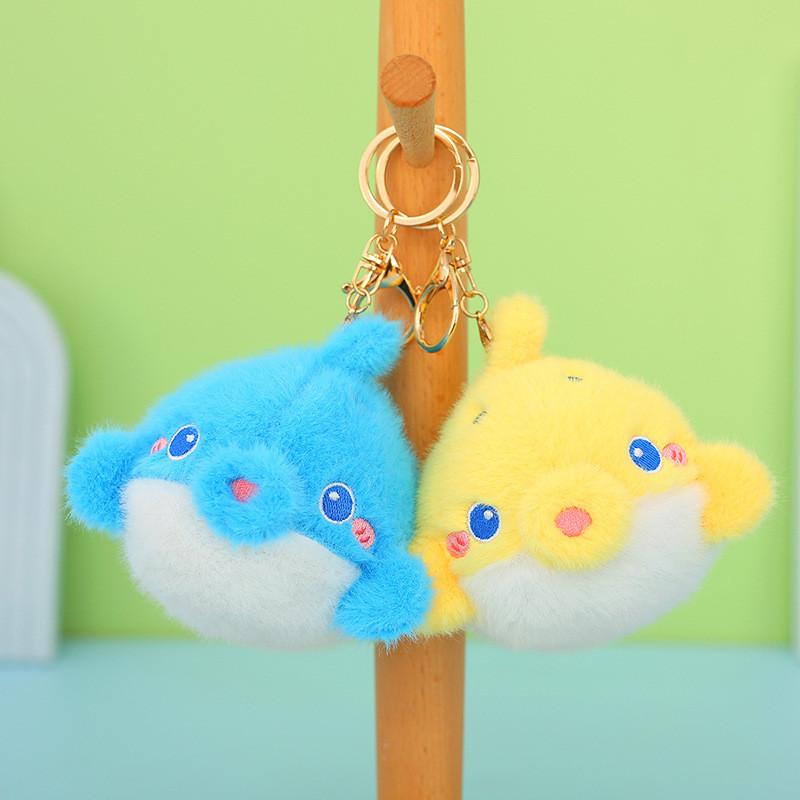 Plush Adorable Keychain Featuring Ocean Animal Designs In Various Colors Styles And