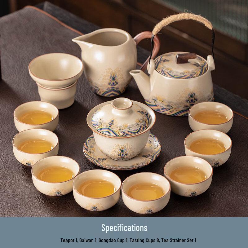 High-End Ru Kiln Gongfu Tea Set