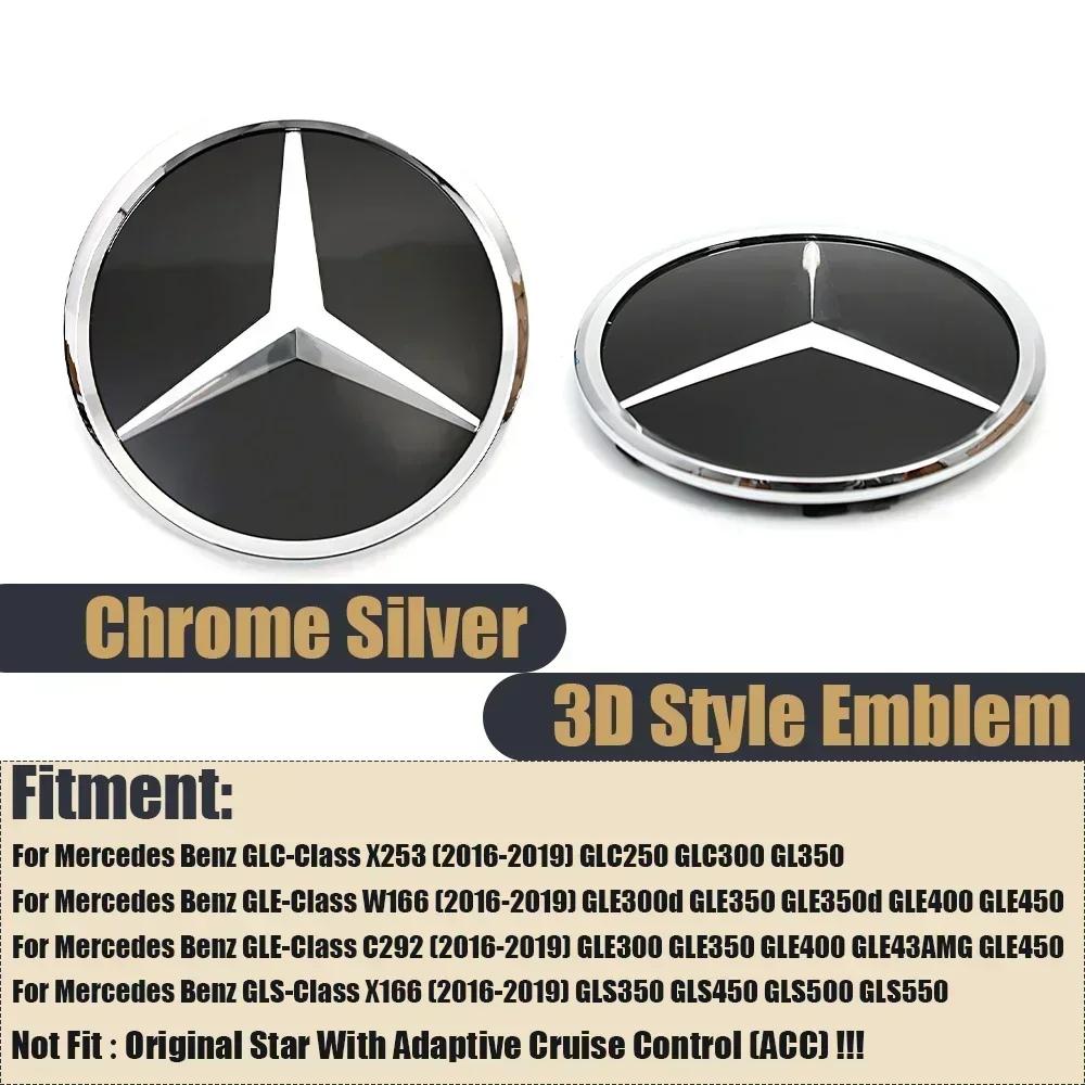 2025 Heißes Autoaufkleber Frontgrill Emblem Passend für Mercedes Benz GLC GLE GLS-Klasse X166 X253 Glänzender Stern Weiß Beleuchtetes Emblem