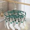 Stainless Steel 24-Clip Windproof Drying Hanger