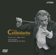

DVD [DVD] - Cherubidache Turin Live Video Colle TDBA0131 Japan ObiClassical Used