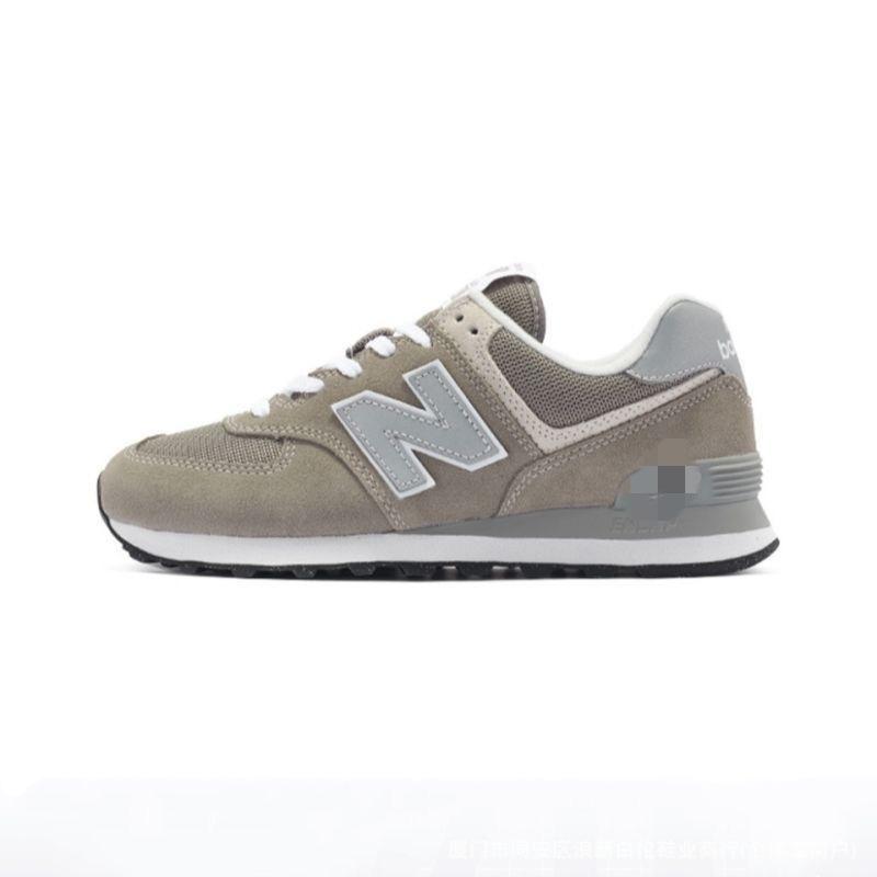 Pantofi sport retro gri New Balance NB574 pentru bărbați și femei