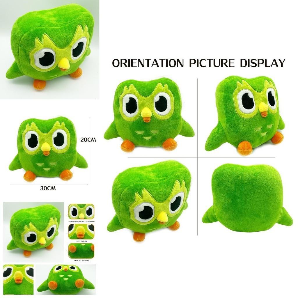 Duolingo 10 Year Anniversary Green Owl Gift Plush Toy Kids Doll