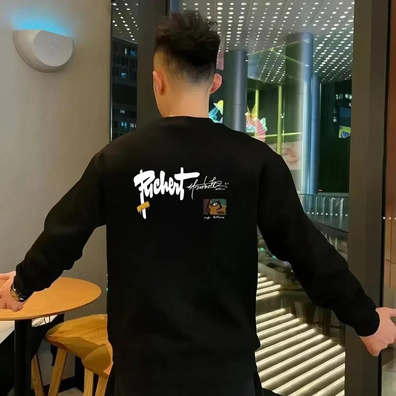 

Men s 2025 Trendy Round Neck Printed Pullover Long Sleeve Base Layer Top M