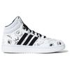 Sesamgaten x adidas  Neo Hoops 3.0 Mid Woo Hoo! Damesneakers Hvit Skyhvit Kjerne-Svart HQ9813