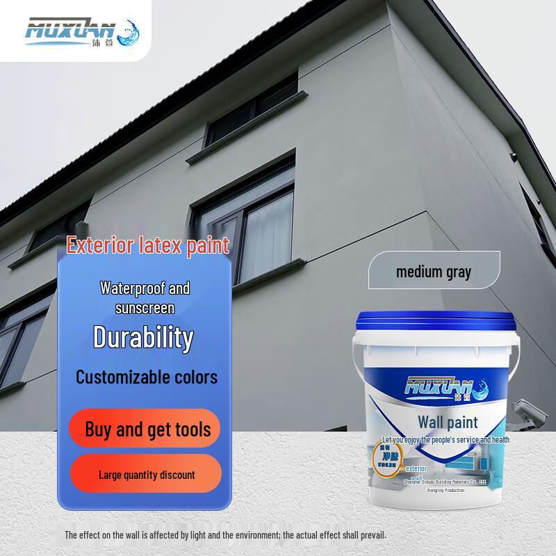 Muxuan Exterior Emulsion Wall Paint