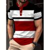 Trendy Striped Short Sleeve Polo Shirt, Slim Fit for Casual Wear.