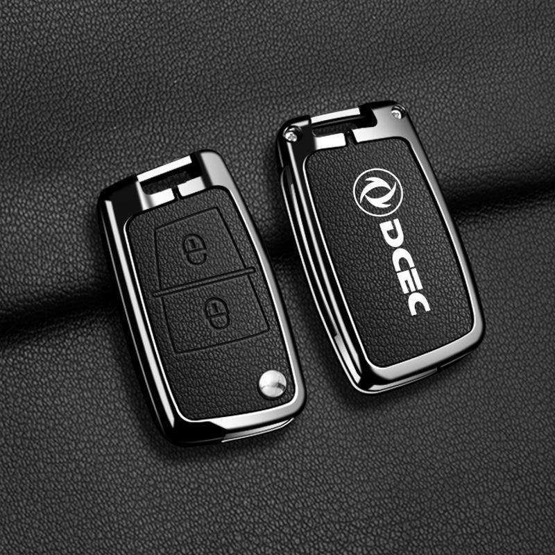 Metal Protective Case Buckle Shell for Dongfeng New Tianlong KR/KL/KX/Dali Shen Qihang Edition Custom Style Contact Customer Service