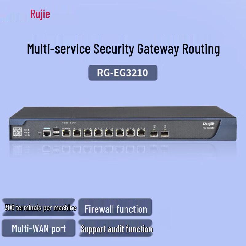 Ruijie RG-EG3210 Enterprise Security Gateway Router