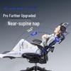 explorer pro - graphite black (no footrest)