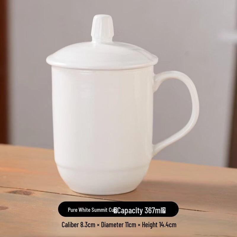 ZISIZ Ceramic Hotel Teacup