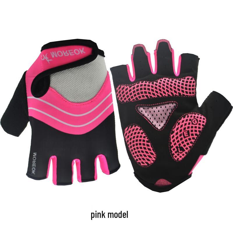 Lishi Cycling Training Half-Finger Gloves