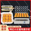Mini Egg Waffle Mold Smiling Face Bubble Waffle Maker Nonstick Pan DIY Dessert Snack Maker Crispy Hong Kong Style Egg Puff Mold