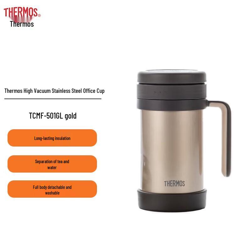 Thermos Stainless Steel Office Tumbler