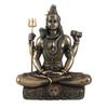 India Lord Shiva Cold Cast Bronze Statue Shiv Padmasana Sitting Idol Sculpture (8 Inches)
