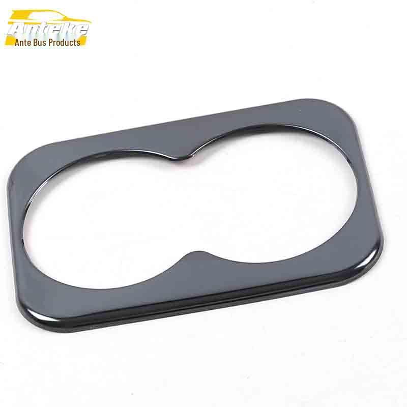 JAC Refine S7 Rear Cup Holder Decorative Sticker for Third Row Armrest