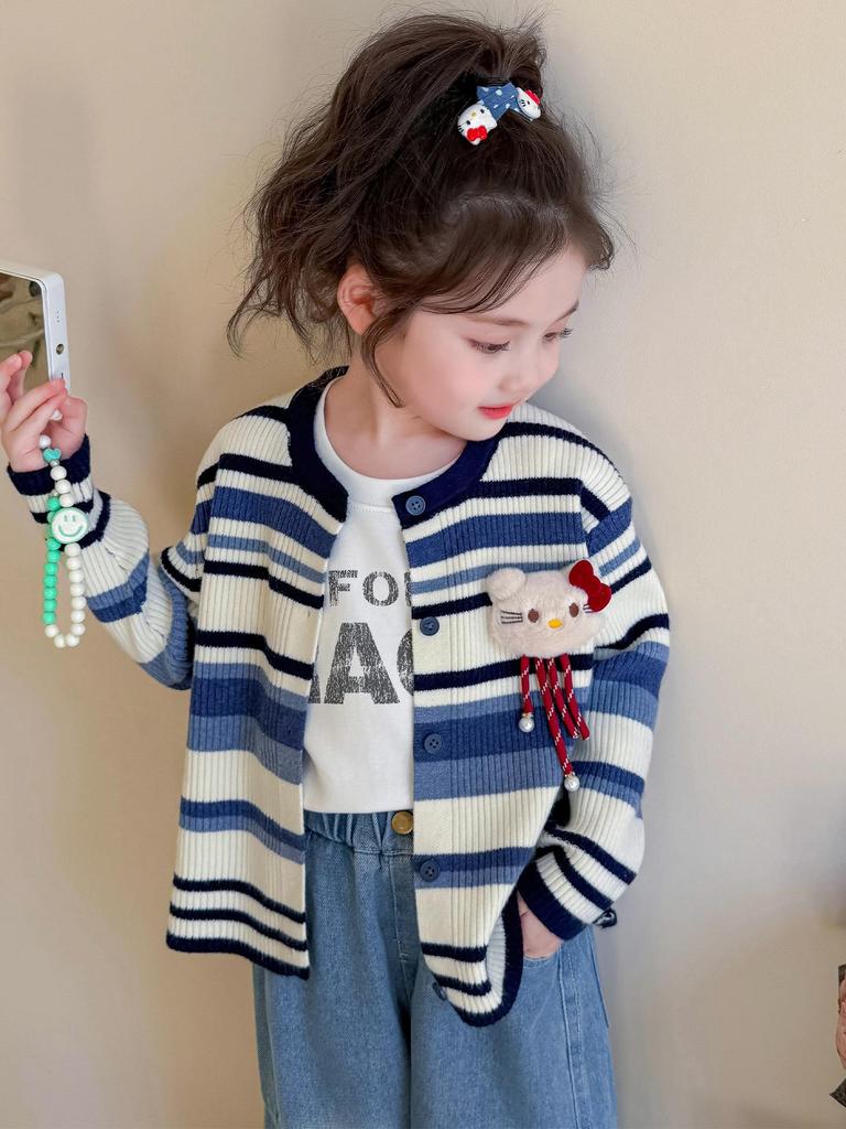 Herbst 2025 Mädchen Strickjacke mit Streifen - Stilvoller Pullover für kleine bis mittlere Kinder