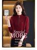 Women's Pure Wool Half-Zip Sweater - Stylish Winter Base Layer for Middle-Aged and Elderly