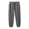 Men's Versatile Casual Pants