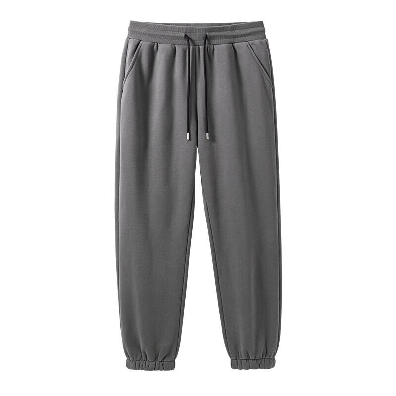 Men's Versatile Casual Pants