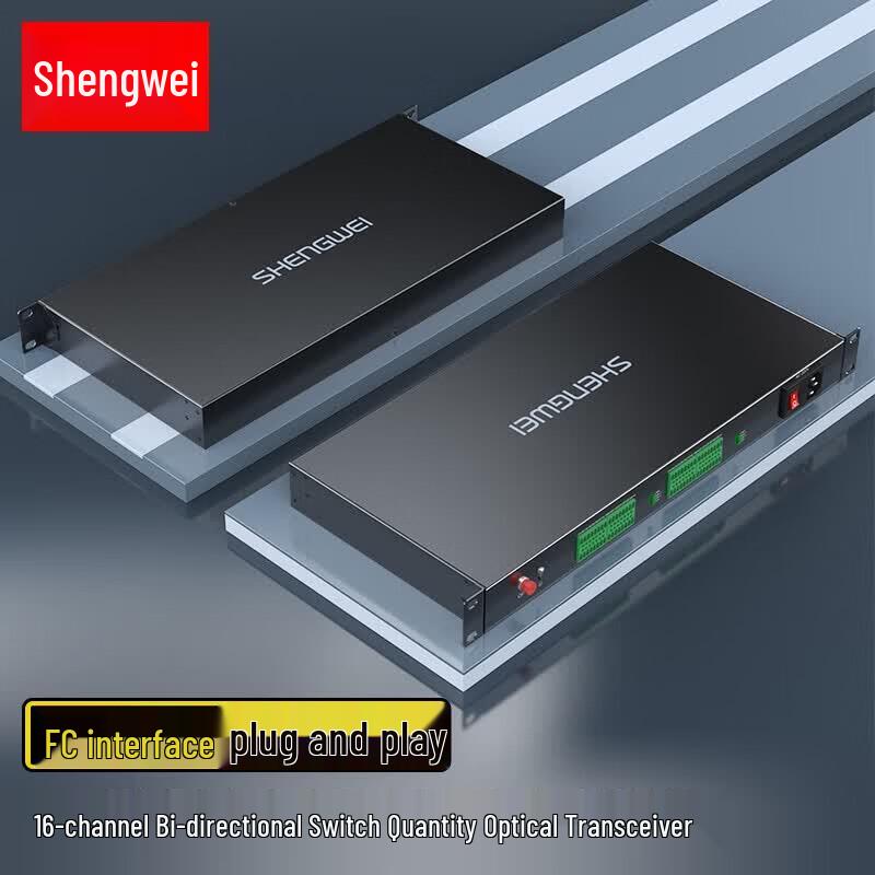 Shengwei 16-Channel Bidirectional Fiber Optic Converter