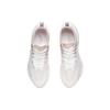 Li Ning Super Light 18 Breathable Low top Running Shoes Women's Beige ARMR008-13