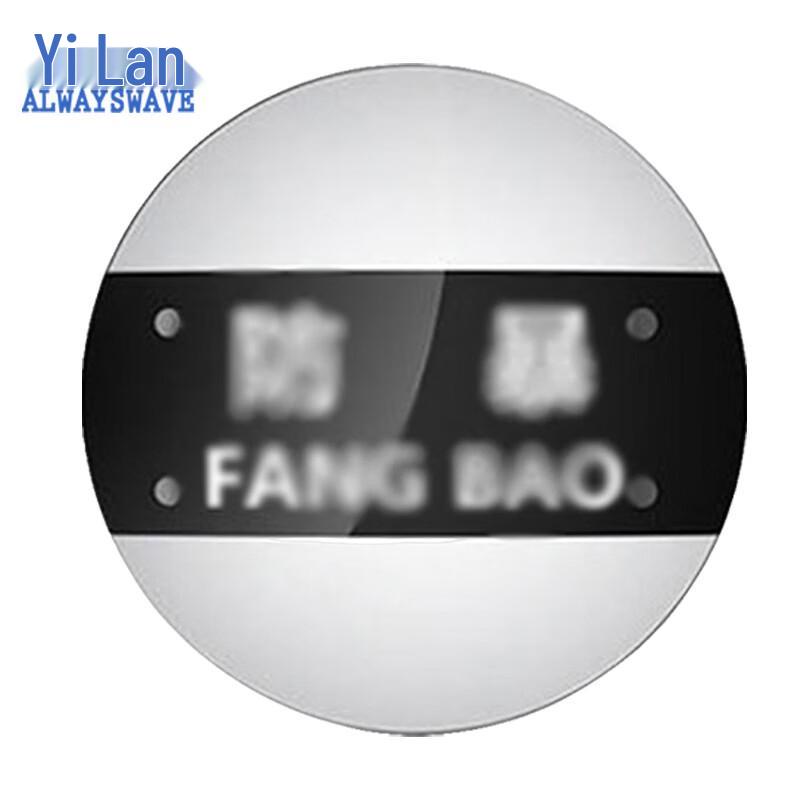 Round Handheld PC Anti-Riot Shield