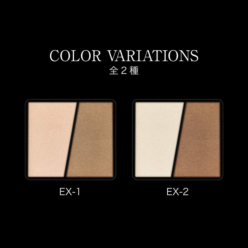 KATE Slim Create Powder A Shading Medium EX-2 3.4g (x 1)
