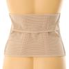 Wacoal Waist Protector Belt  Wgr1355 