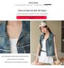 Hong Kong Style Retro Frayed Denim Vest – Trendy, Versatile, Loose, Soft, Skin-Friendly