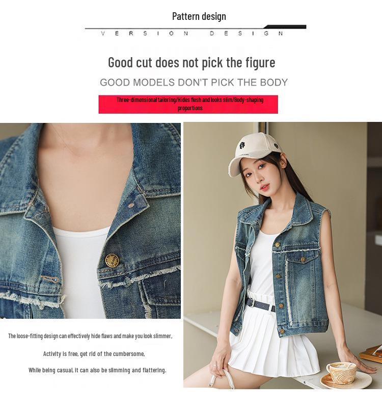 Hong Kong Style Retro Frayed Denim Vest – Trendy, Versatile, Loose, Soft, Skin-Friendly