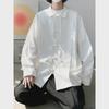 Men's Chinese Style Long-Sleeve White Hanfu Scholar Shirt - Trendy Zen Taoist Fashion
