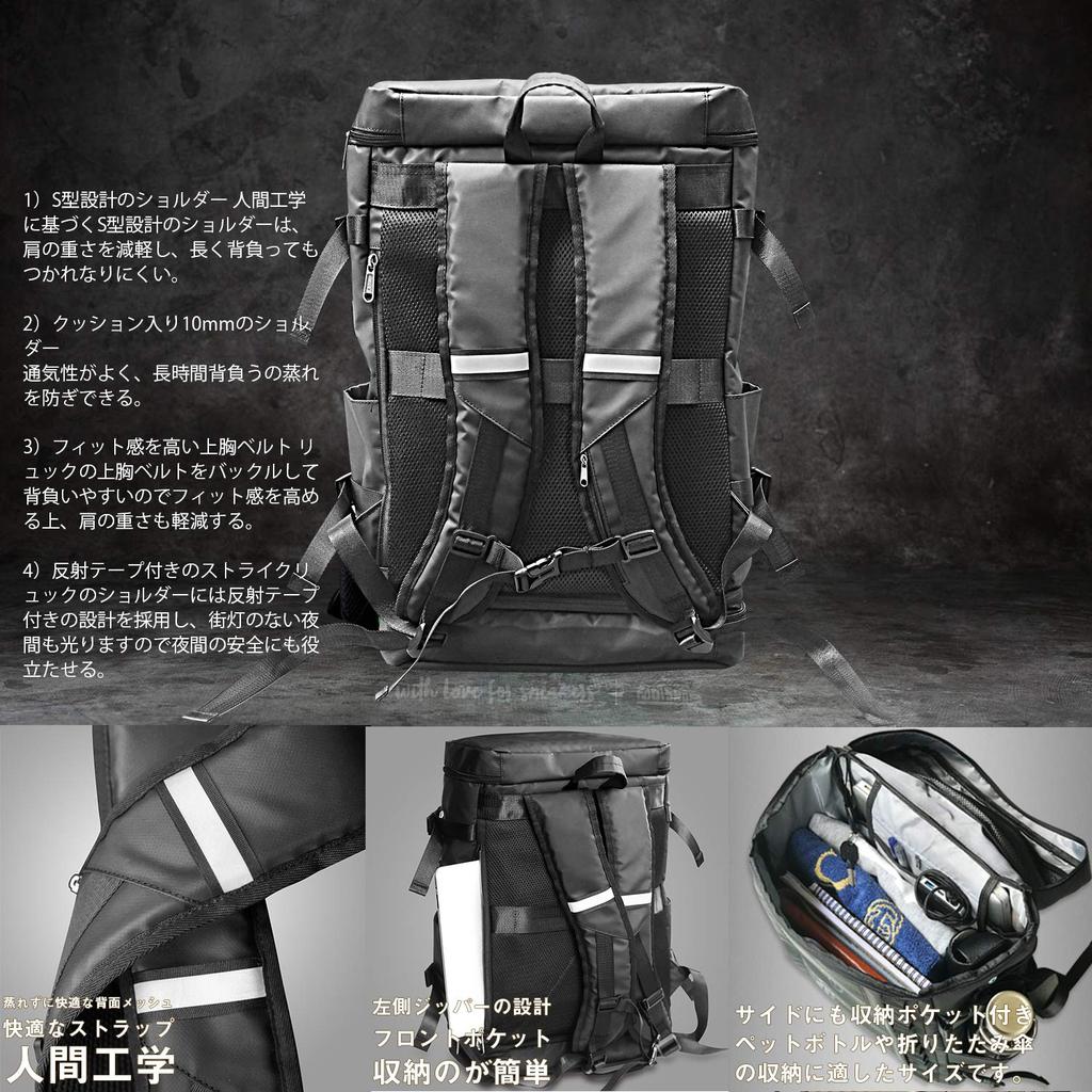 PEYNE Backpack Expandable Large Capacity Square Backpack with Waterproof A4 Size Multiple USB 45L Outdoor Perfect for Club and Junior High School