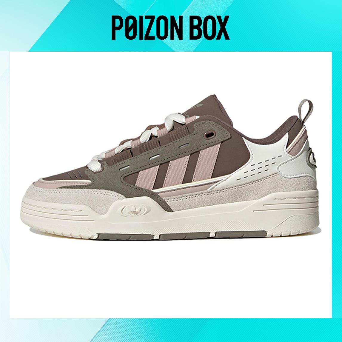 

кроссовки Unisex adidas originals Adi2000 Skate shoes IG3012
