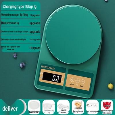 Lan Tuan High-Precision Rechargeable Kitchen Scale (CN Version)
