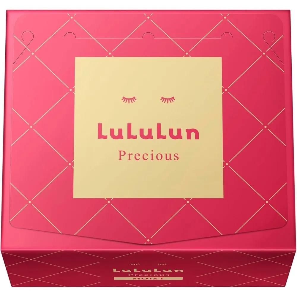 Lulurun Precious Red Moist Mask Pack (32 Sheets) Intensely Moisturizing Cosmetic