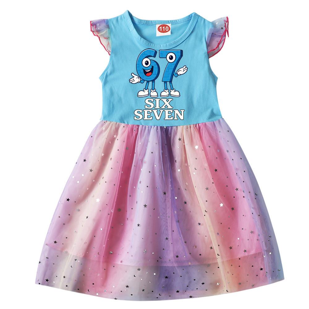 9194 Kids Girls Steal a Brainrot 67 Six Seven Print Ruffle Short Sleeve Sequins Casual Rainbow Dress