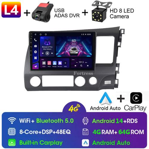 Android Car Radio Multimedia for Honda Civic RHD 2005 - 2012 Multimedia Player 2 Din Right Hand Drive Navigation GPS Carplay DVD