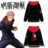 Sweat à capuche Cosplay Col Haut Itadori Yuji Jujutsu Kaisen pour Hommes et Femmes