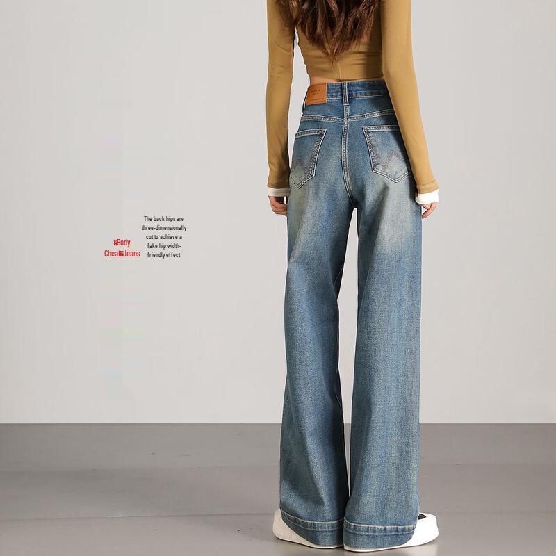 

HSTYLE Women s Vintage Distressed Wide-Leg Denim Pants XL