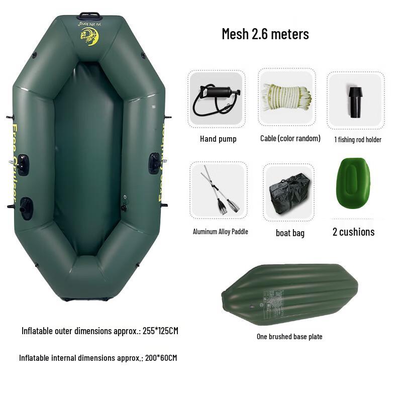 OLOMM Double Inflatable Kayak Fishing Boat